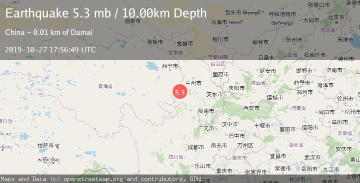 Map of GANSU-QINGHAI BORDER REG, CHINA