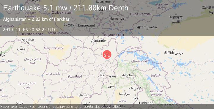 Map of HINDU KUSH REGION, AFGHANISTAN