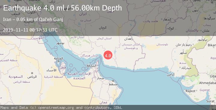 Map of SOUTHERN IRAN