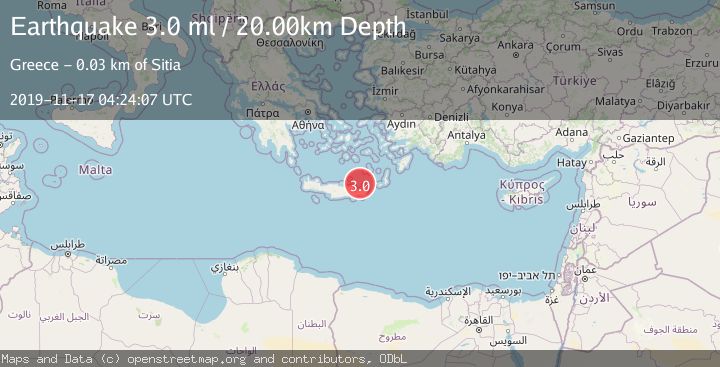 Map of CRETE, GREECE