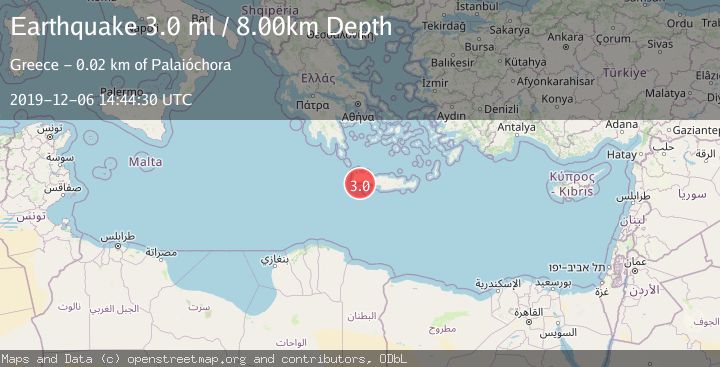 Map of CRETE, GREECE