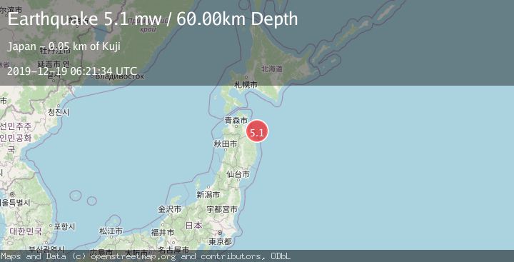 Map of NEAR EAST COAST OF HONSHU, JAPAN