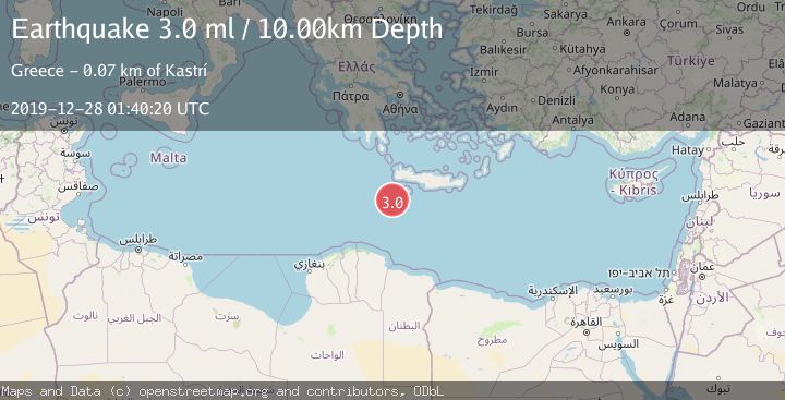 Map of CRETE, GREECE