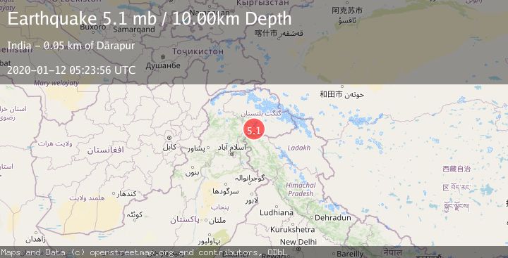 Map of SOUTHWESTERN KASHMIR