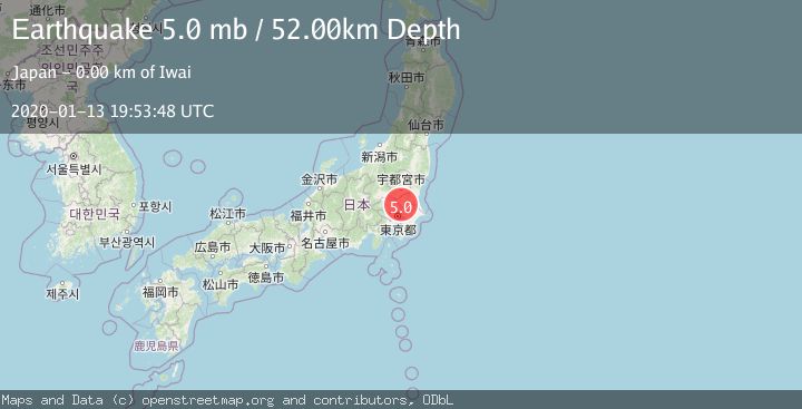 Map of EASTERN HONSHU, JAPAN