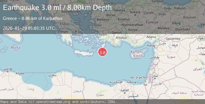 Map of DODECANESE ISLANDS, GREECE