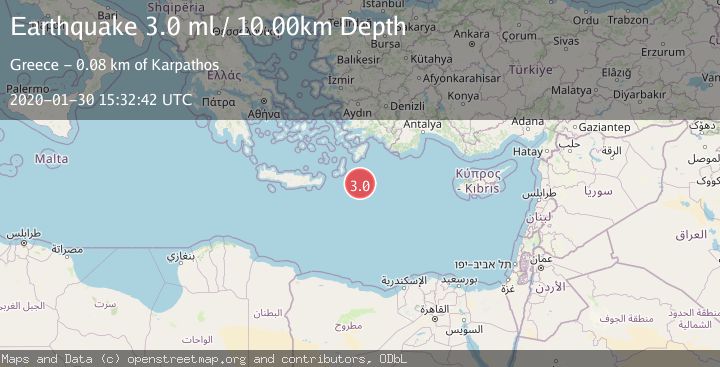 Map of DODECANESE ISLANDS, GREECE