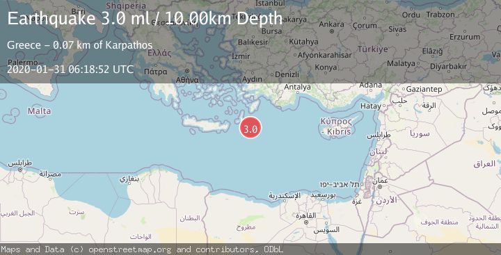 Map of DODECANESE ISLANDS, GREECE