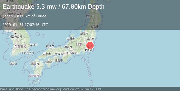 Map of NEAR EAST COAST OF HONSHU, JAPAN