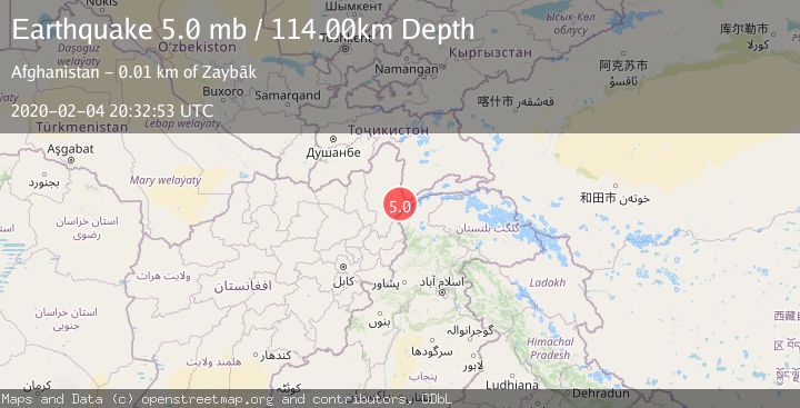 Map of HINDU KUSH REGION, AFGHANISTAN