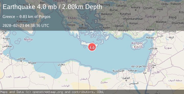 Map of CRETE, GREECE