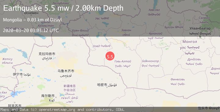 Map of WESTERN MONGOLIA