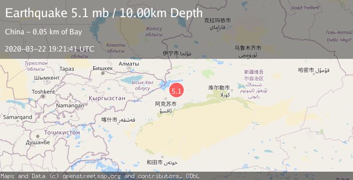 Map of SOUTHERN XINJIANG, CHINA