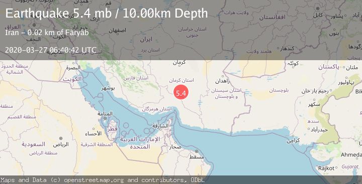 Map of SOUTHERN IRAN
