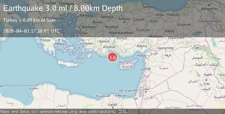 Map of WESTERN TURKEY