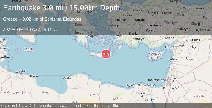 Map of CRETE, GREECE