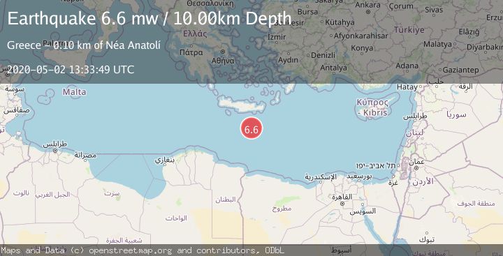 Map of CRETE, GREECE