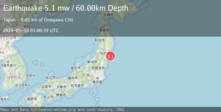 Map of NEAR EAST COAST OF HONSHU, JAPAN
