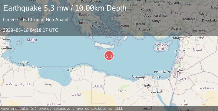 Map of CRETE, GREECE