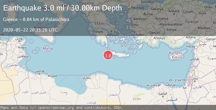 Map of CRETE, GREECE