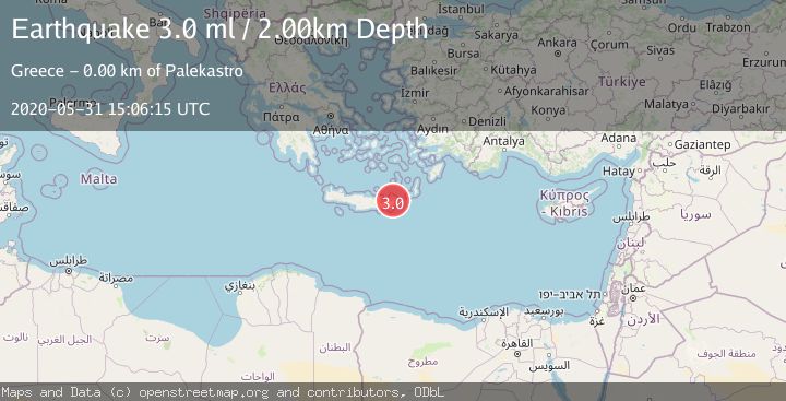 Map of CRETE, GREECE