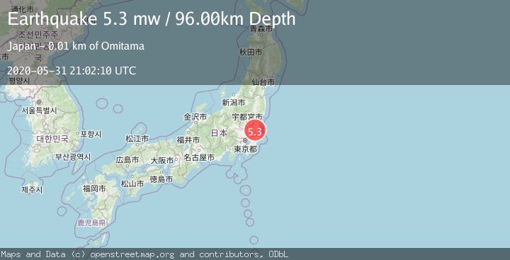 Map of NEAR EAST COAST OF HONSHU, JAPAN