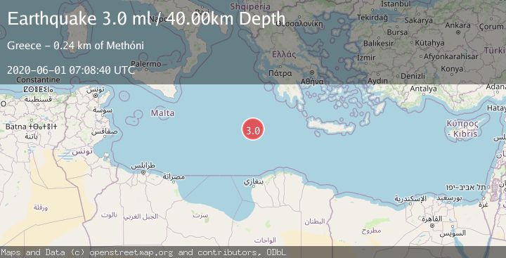 Map of CENTRAL MEDITERRANEAN SEA