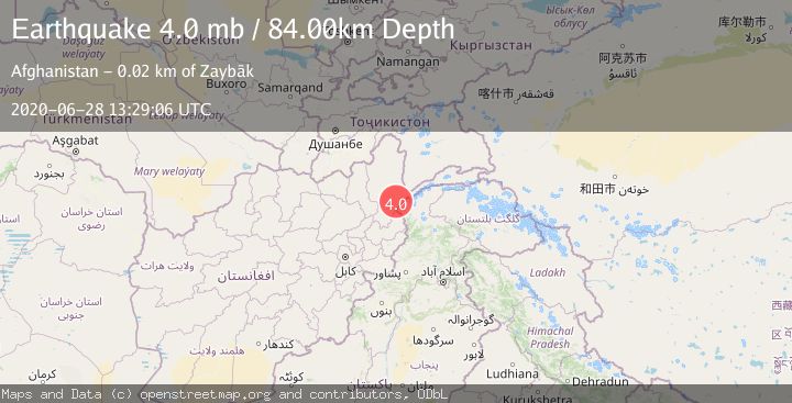 Map of HINDU KUSH REGION, AFGHANISTAN