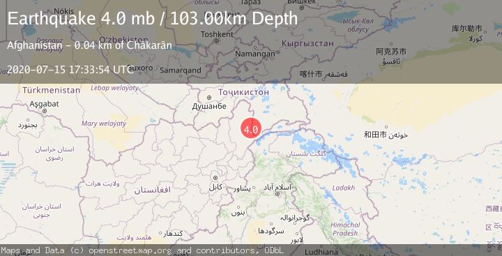 Map of HINDU KUSH REGION, AFGHANISTAN