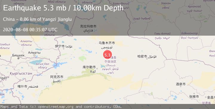 Map of NORTHERN XINJIANG, CHINA