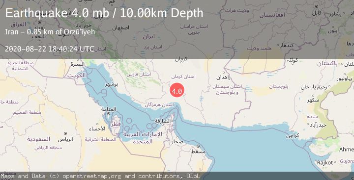 Map of SOUTHERN IRAN