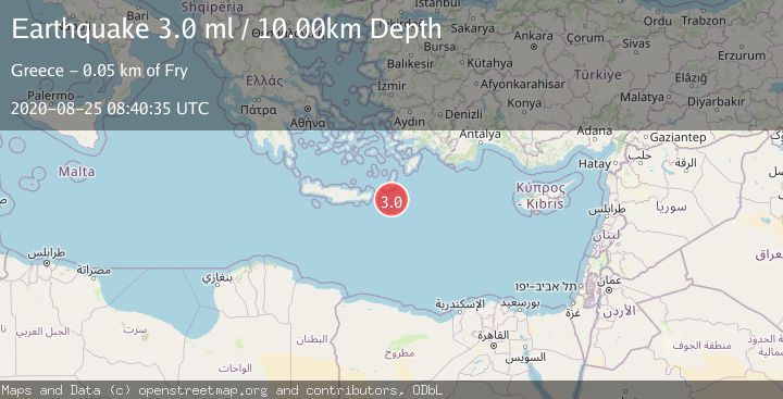 Map of DODECANESE ISLANDS, GREECE