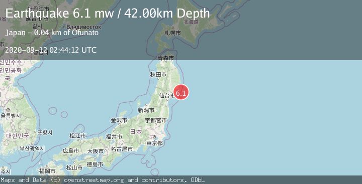Map of NEAR EAST COAST OF HONSHU, JAPAN