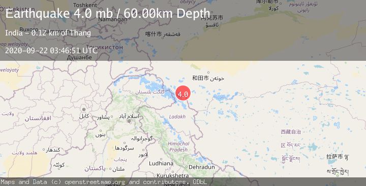 Map of KASHMIR-XINJIANG BORDER REGION