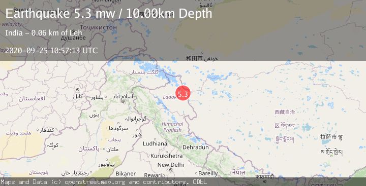 Map of KASHMIR-XINJIANG BORDER REGION