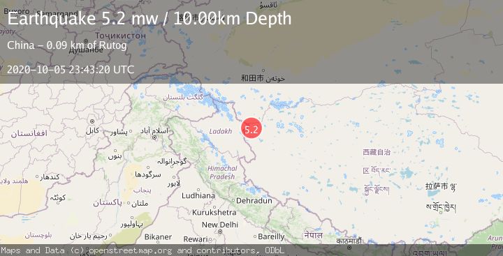 Map of KASHMIR-XIZANG BORDER REGION