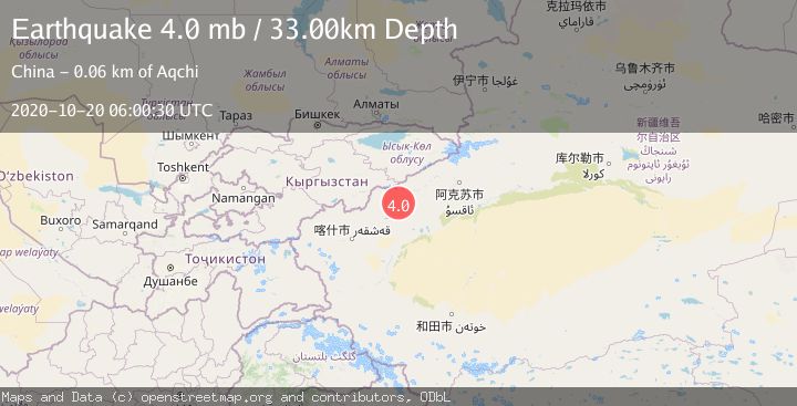 Map of SOUTHERN XINJIANG, CHINA