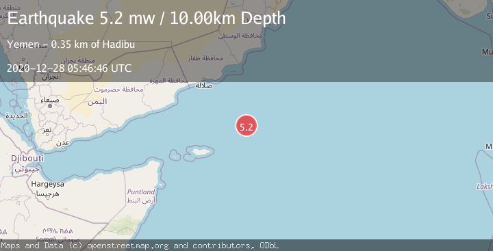 Map of OWEN FRACTURE ZONE REGION