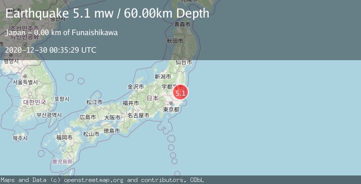 Map of NEAR EAST COAST OF HONSHU, JAPAN