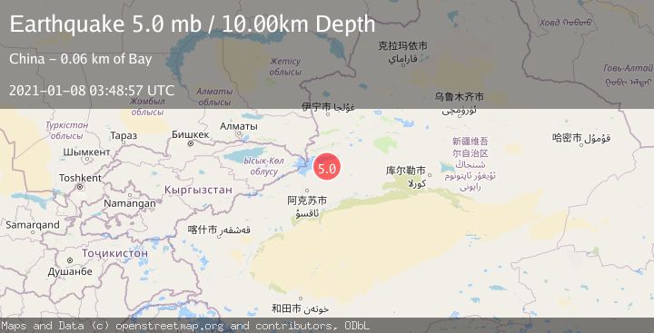 Map of NORTHERN XINJIANG, CHINA