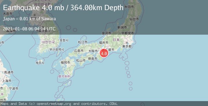 Map of WESTERN HONSHU, JAPAN