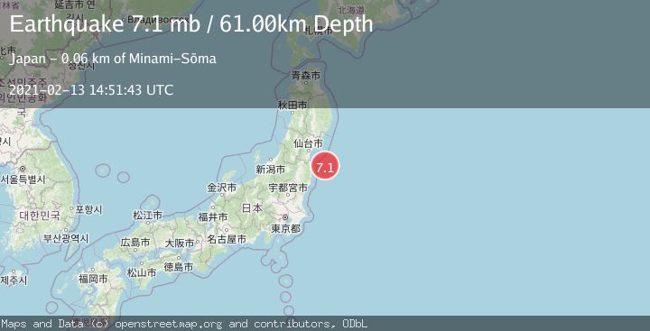 Map of NEAR EAST COAST OF HONSHU, JAPAN