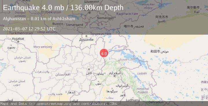 Map of HINDU KUSH REGION, AFGHANISTAN
