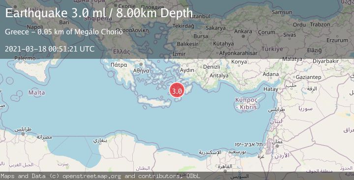 Map of DODECANESE ISLANDS, GREECE