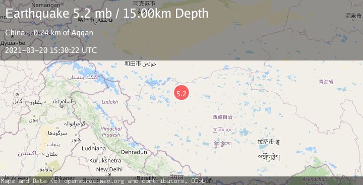 Map of WESTERN XIZANG