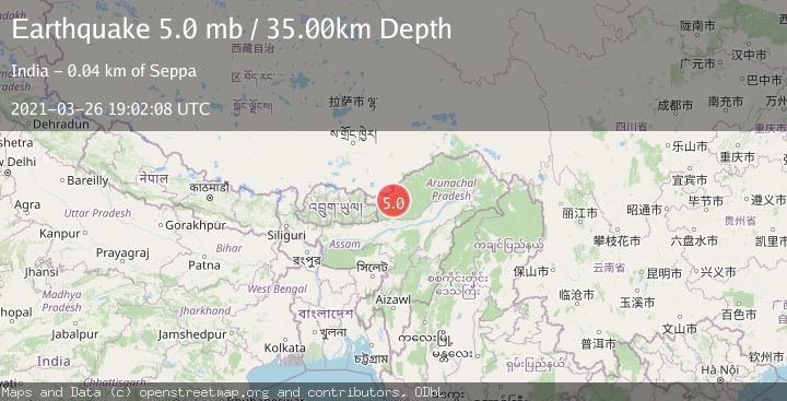 Map of ARUNACHAL PRADESH, INDIA