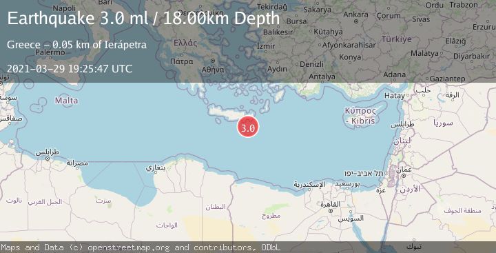 Map of CRETE, GREECE
