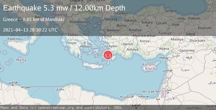 Map of DODECANESE IS.-TURKEY BORDER REG