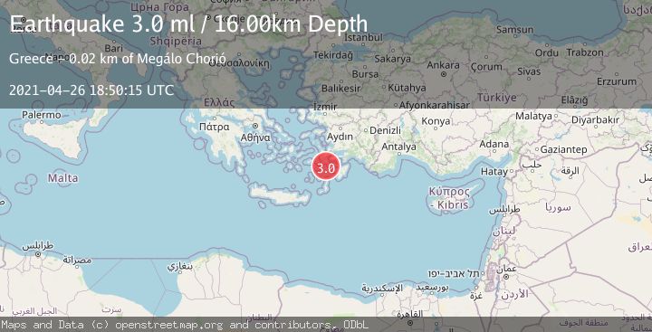 Map of DODECANESE IS.-TURKEY BORDER REG