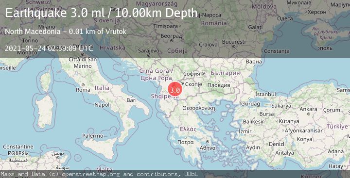 Map of REPUBLIC OF NORTH MACEDONIA